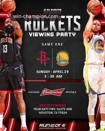 资深用户分享：如何通过冠军体育平台APP深度解析火箭队战术连胜